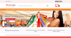 Desktop Screenshot of 50ua.com